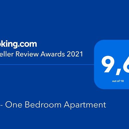 I19 - One Bedroom Apartment マドリード エクステリア 写真